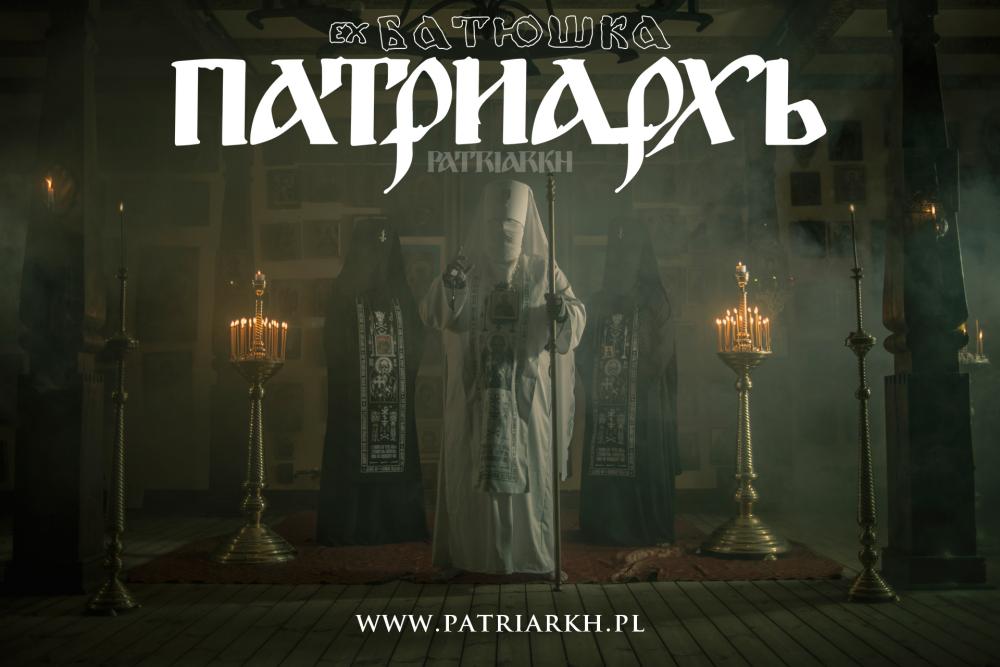 Batushka wordt Patriarkh